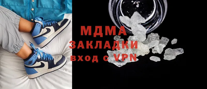 наркошоп  Шумиха  MDMA молли 